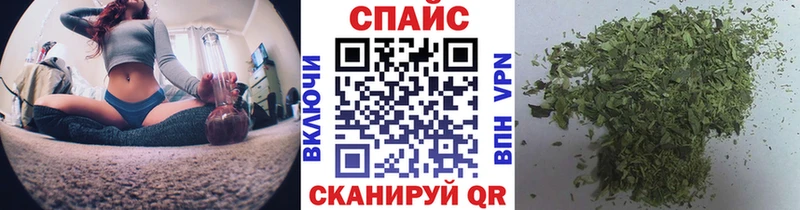 БУТИРАТ оксибутират  ОМГ ОМГ зеркало  Губкин 