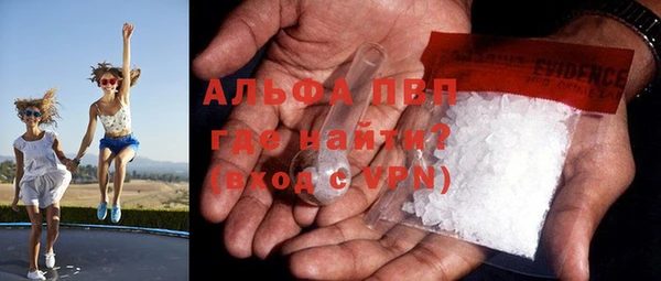 a pvp Алексин