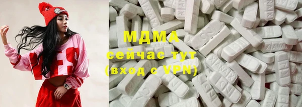 бутик Алексеевка