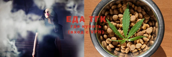 jwh Алзамай