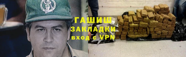 бутик Алексеевка