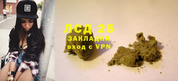 a pvp Алексин