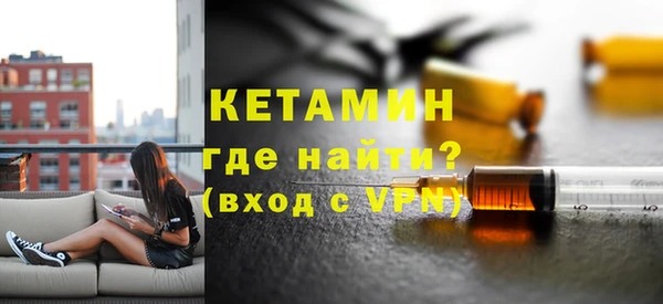 бутик Алексеевка