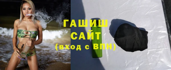 jwh Алзамай