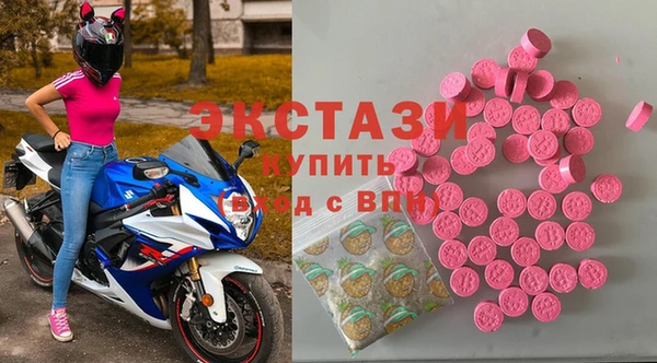 бутик Алексеевка