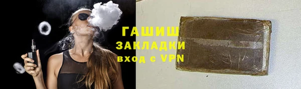 jwh Алзамай