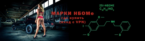 бутик Алексеевка