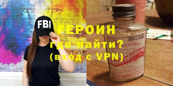 a pvp Алексин
