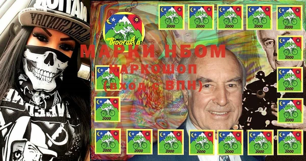 jwh Алзамай