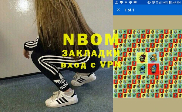 jwh Алзамай