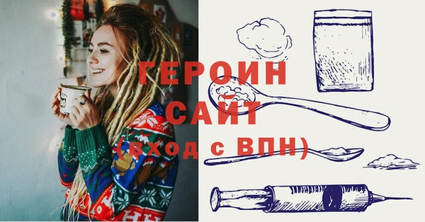 a pvp Алексин