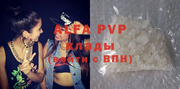 бутик Алексеевка