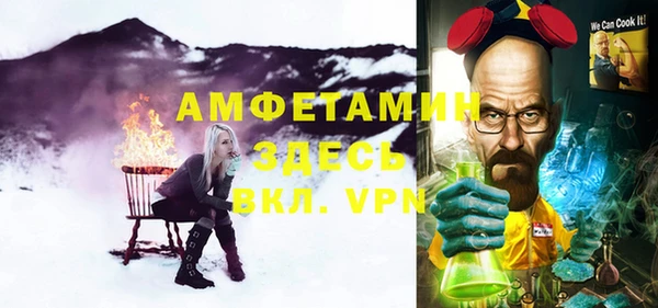 бутик Алексеевка
