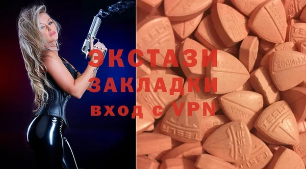 a pvp Алексин