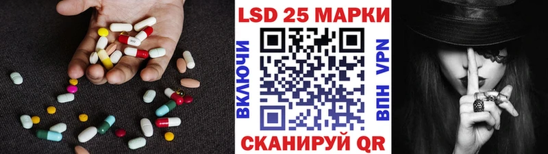 ЛСД экстази ecstasy  Губкин 